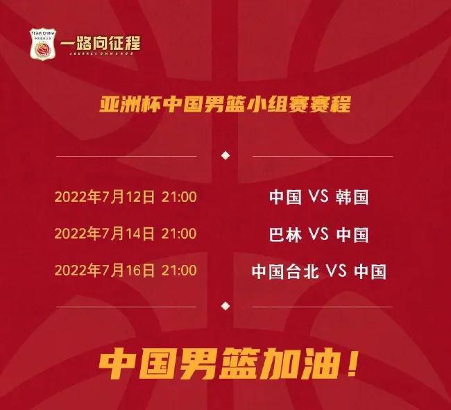 爱的方法
